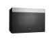 24" Whirlpool 1.4 Cu. Ft. Space Saving Over-the-Range Microwave - UMMS5024SS