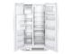 33" Whirlpool 21 Cu. Ft. Side-by-Side Refrigerator - WRS321SDHW