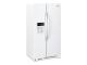 33" Whirlpool 21 Cu. Ft. Side-by-Side Refrigerator - WRS321SDHW