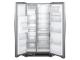 33" Whirlpool 21 Cu. Ft. Side-by-Side Refrigerator - WRS321SDHZ