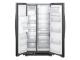 33" Whirlpool 21 Cu. Ft. Side-by-Side Refrigerator - WRS321SDHV
