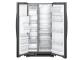 36" Whirlpool 25 Cu. Ft. Side-by-Side Refrigerator - WRS325SDHB