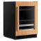 24" KitchenAid Panel-Ready Beverage Center - KUBL524SPA
