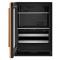 24" KitchenAid Panel-Ready Beverage Center - KUBL524SPA