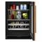 24" KitchenAid Panel-Ready Beverage Center - KUBR524SPA