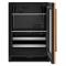 24" KitchenAid Panel-Ready Beverage Center - KUBR524SPA