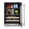 24" KitchenAid Beverage Center with Glass Door and Wood-Front Racks - KUBR524SPS