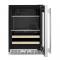 24" KitchenAid Beverage Center with Glass Door and Wood-Front Racks - KUBR524SPS