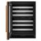 24" KitchenAid Panel-Ready Undercounter Wine Cellar - KUWL324SPA