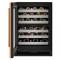 24" KitchenAid Undercounter Wine Cellar with Full-Extension Wood-Front Racks - KUWR324SPA