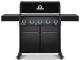 Broil King Baron 520 Pro Shadow Freestanding Gas Grill - 675114 LP