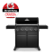 Broil King Crown 520 Shadow Freestanding Gas Grill - 866154 LP