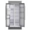 36" Forno 20 Cu. Ft. Salerno Side by Side Stainless Steel Refrigerator with Decorative Grill - FFRBI1844-40SG