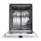 Forno Rivestito Panel Ready Dishwasher Quiet 45dB Energy Star Certified - FDWBI8011-24