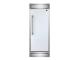 28" Forno Maderno 13.6 Cu. Ft. Built-In Convertible Refrigerator - FFFFD1722-32RMG-WHT