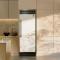 28" Forno Maderno 13.6 Cu. Ft. Built-In Convertible Refrigerator - FFFFD1722-32RSG-WHT