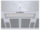 30" Bosch 800 Series Cabinet Insert - HUI80553UC