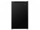 20" Danby Diplomat 4.4 cu. ft. Compact Refrigerator - DCR044B1BM