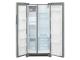 33" Frigidaire 22.3 Cu. Ft. Side by Side Refrigerator - FRSS2323AS