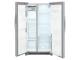 36" Frigidaire 25.6 Cu. Ft. Freestanding Side by Side Refrigerator - FRSS2623AS