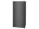 33" Frigidaire 20 Cu. Ft. Upright Freezer in Carbon - FRUF2020AN