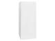 Frigidaire 16 Cu. Ft. Garage Ready Upright Freezer in White - FFUE1626AW