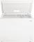 42” Frigidaire 10.4 Cu. Ft. Convertible Garage Ready Chest Freezer - FFCS1062AW
