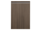 18" Panel-Ready Dishwasher - UDT165SIVII