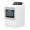27" GE 7.2 Cu. Ft. Top Load Gas Dryer with SaniFresh Cycle in White - GTD49GBMRWS