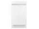 18" GE Profile Built-In Dishwasher - PDT145SGLWW