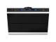36" Vesta Detroit Under Cabinet Hood - VRH-DETROIT-36GS