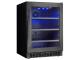 24" Silhouette  Single Zone Beverage Center in in Black Stainless Steel - SSBC056D3B-S