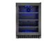 24" Silhouette  Single Zone Beverage Center in in Black Stainless Steel - SSBC056D3B-S