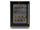 24" Silhouette Wine Reserve with Invisi-Touch Display - SRVWC050L- SS