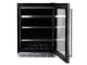 24" Silhouette Pro Gen 3 Built-in Beverage Center in Stainless Steel - SPRBC052D3SS