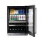 24" Silhouette Pro Gen 3 Built-in Wine and Beverage Center Panel-Ready - SPRWBC052D3SS-P