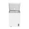 22" Midea 3.5 Cu. Ft. Convertible Chest Freezer - MRC04M4CWW