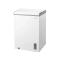 22" Midea 3.5 Cu. Ft. Convertible Chest Freezer - MRC04M4CWW