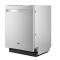 24" Whirlpool 50 dBA Flush to Cabinet Built-in Dishwasher - WDTF3024SZ