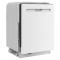 24" Maytag Top Control Dishwasher with PowerBlast Cycle and Power Dry - MDPS7024SW